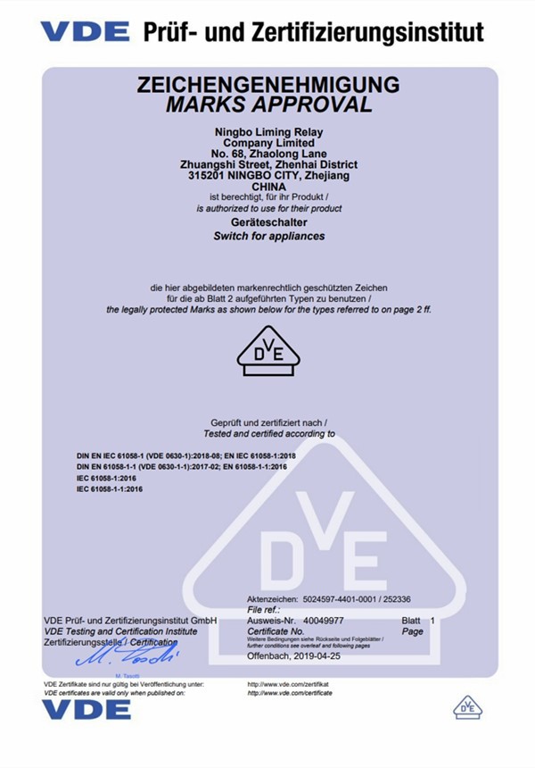 8684d757b390e87c27fb53ff64db954 8684d757b390e87c27fb53ff64db954