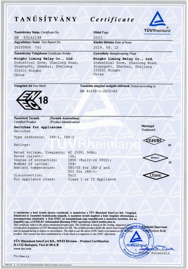 1721881293250 1721881293250